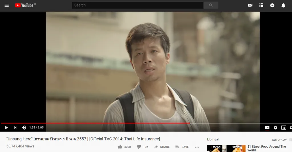 screenshot of Thai ad on youtube