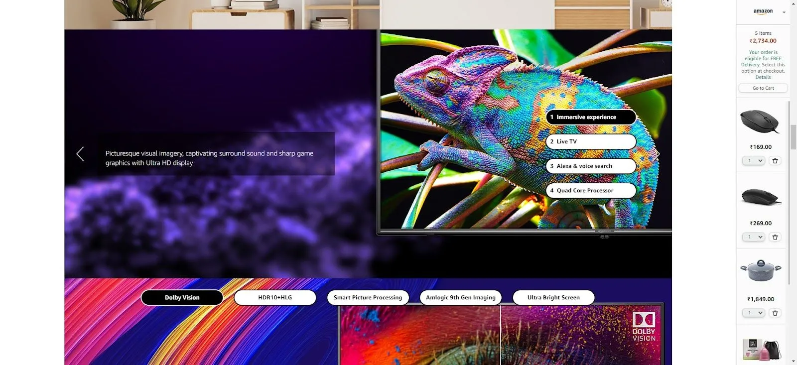 Test short vs long landing page